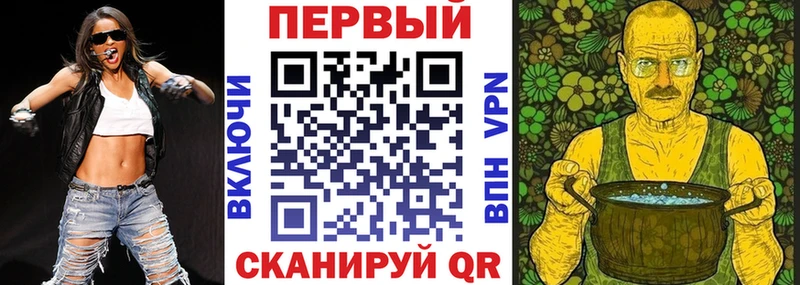 omg маркетплейс  Пущино  Амфетамин Розовый 