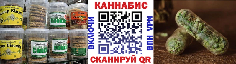 ОМГ ОМГ сайт  Пущино  Еда ТГК марихуана  даркнет телеграм  дарнет шоп 