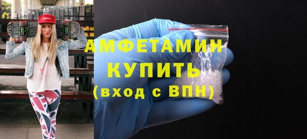 кокаин колумбия Алексеевка