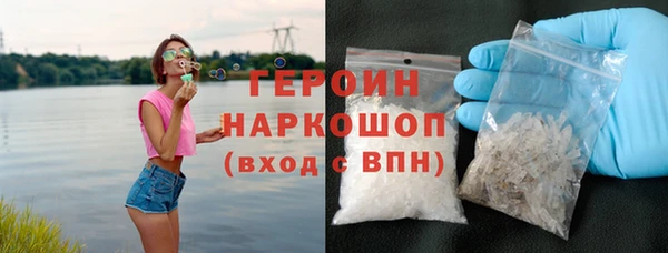 кокаин колумбия Алексеевка