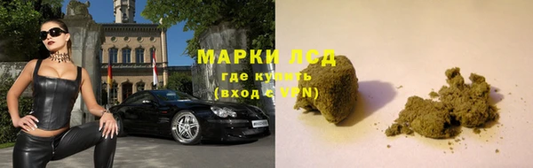 бутик Алзамай
