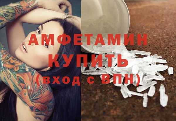 кокаин колумбия Алексеевка