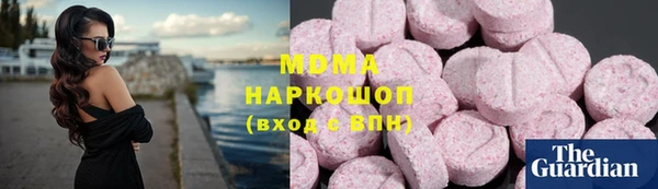 кокаин колумбия Алексеевка