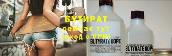 кокаин колумбия Алексеевка