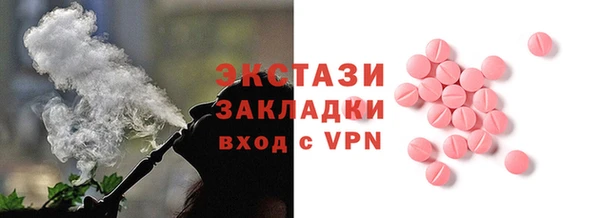 кокаин колумбия Алексеевка
