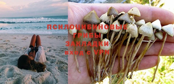 бутик Алзамай
