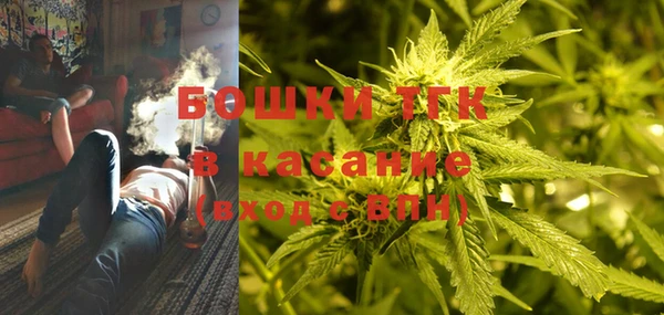 кокаин колумбия Алексеевка