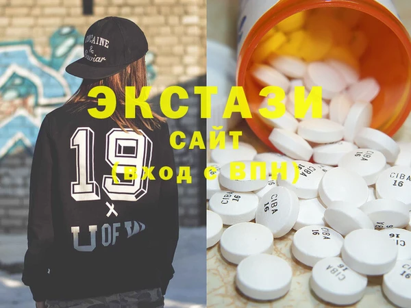 кокаин колумбия Алексеевка
