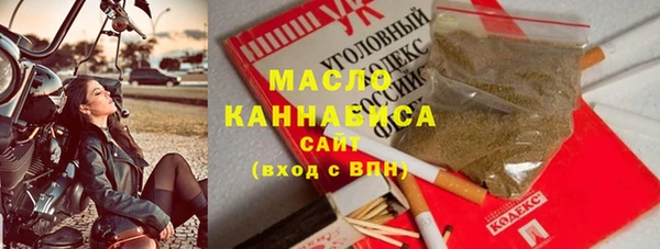 бутик Алзамай
