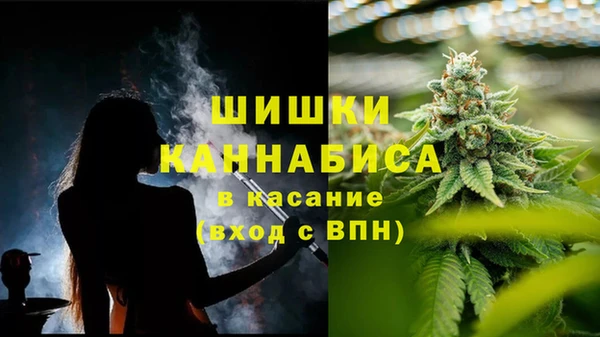бутик Алзамай