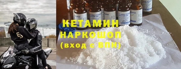 кокаин колумбия Алексеевка