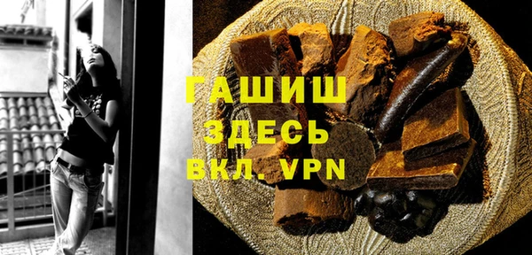 кокаин колумбия Алексеевка