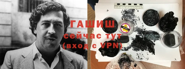 бутик Алзамай
