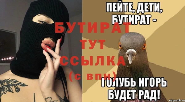 бутик Алзамай