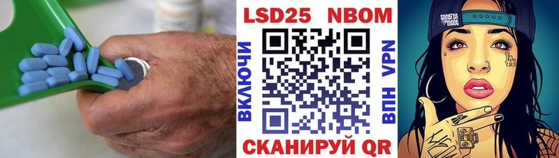 ЛСД экстази кислота  Пущино 