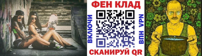 Первитин винт  KRAKEN как войти  Пущино  где купить наркоту 