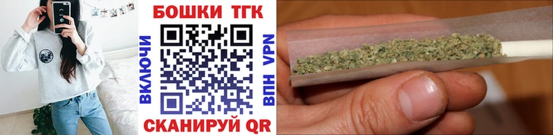 МАРИХУАНА марихуана  как найти закладки  Пущино 